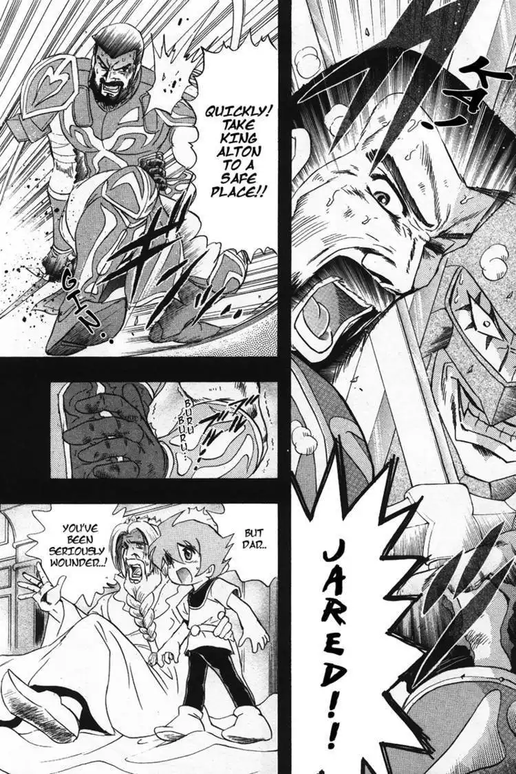 Deltora Quest Chapter 1 57